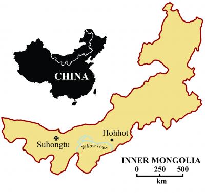 This is a map of Inner Mongolia in northern China showing the site of the discovery of a herd of young Sinornithomimus dinosaurs, a place near the outpost Suhongtu. Courtesy of Project Exploration